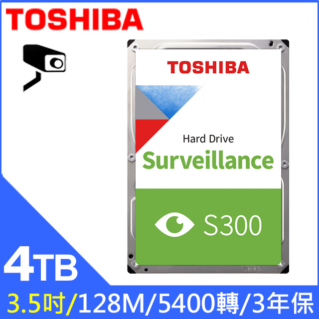 TOSHIBA 東芝 【S300】4TB 3.5吋 AV影音監控硬碟(HDWT840UZSVA)