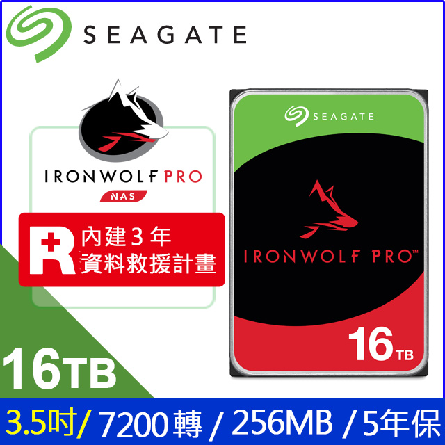 【２個】Seagate IronWolf Pro 16TB HDD NAS用 Amazon.com: Seagate IronWolf Pro SATA III 3.5