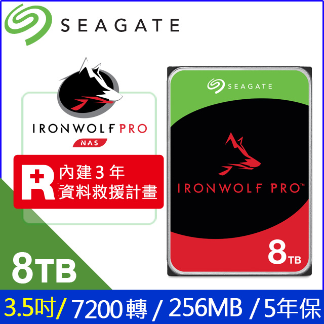 搭希捷IronWolf 2TB*2] Synology DS223j 2Bay NAS - PChome 24h購物