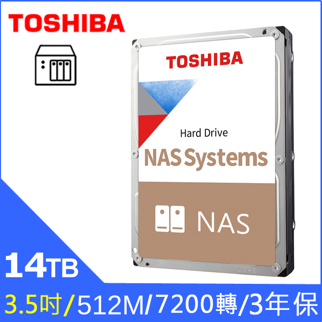 TOSHIBA 東芝 【N300 NAS碟】(HDWG51EAZSTA) 14TB /7200轉/512MB/3.5吋/3Y NAS硬碟(其他規格)