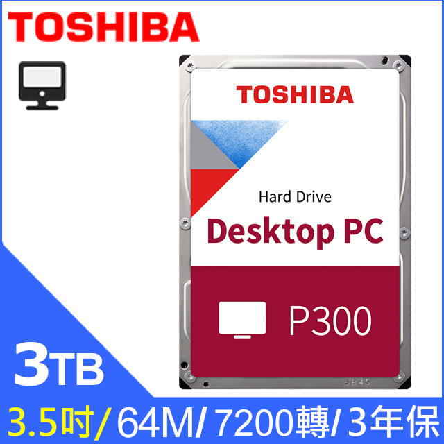 hdwd130uzsva - 比價撿便宜- 優惠與推薦- 2023年2月
