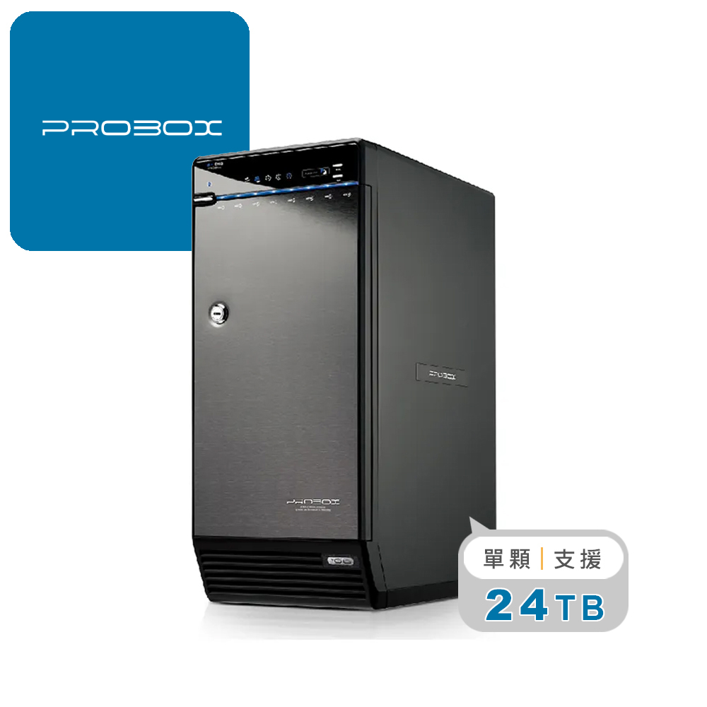 PROBOX USB3.2 Gen2 10Gbps 8層式硬碟外接盒