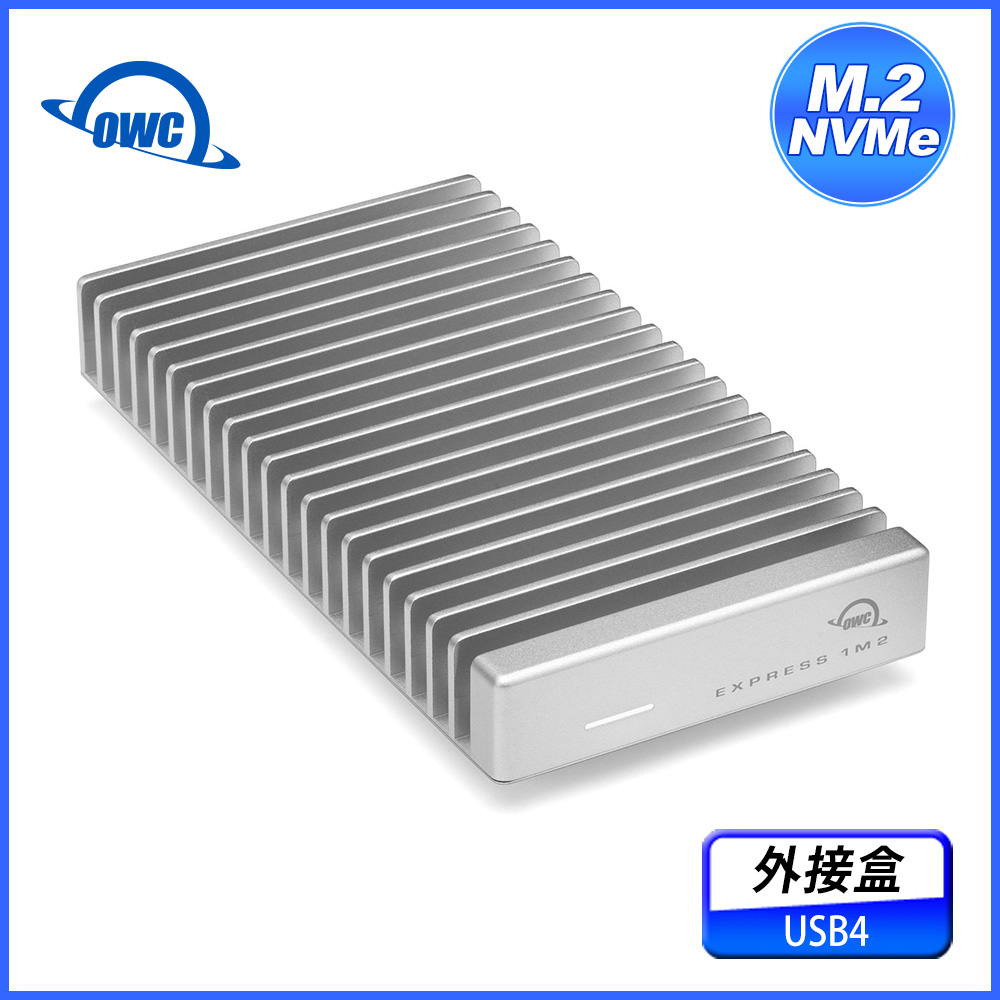 新品・未開封】OWC 長 Express 1M2 外付けSSD(NVMe)ケース