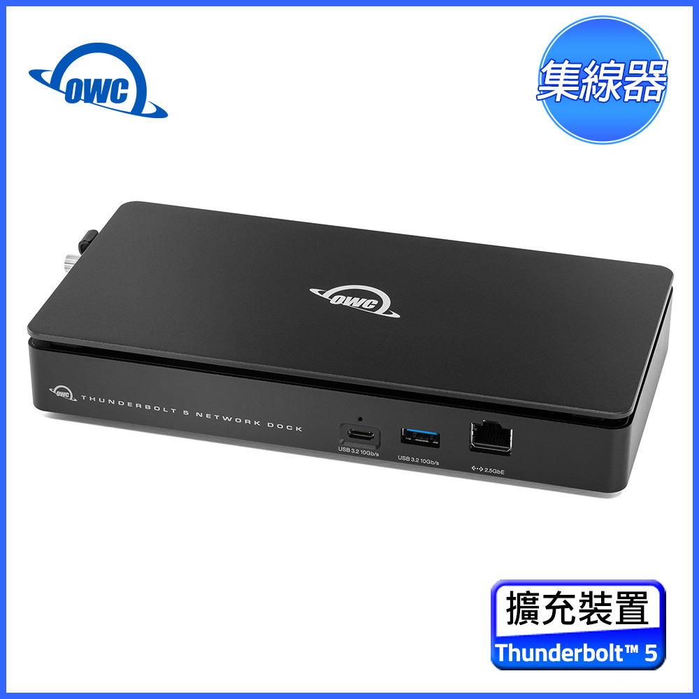 OWC Thunderbolt 5 Dual 10GbE Network Dock