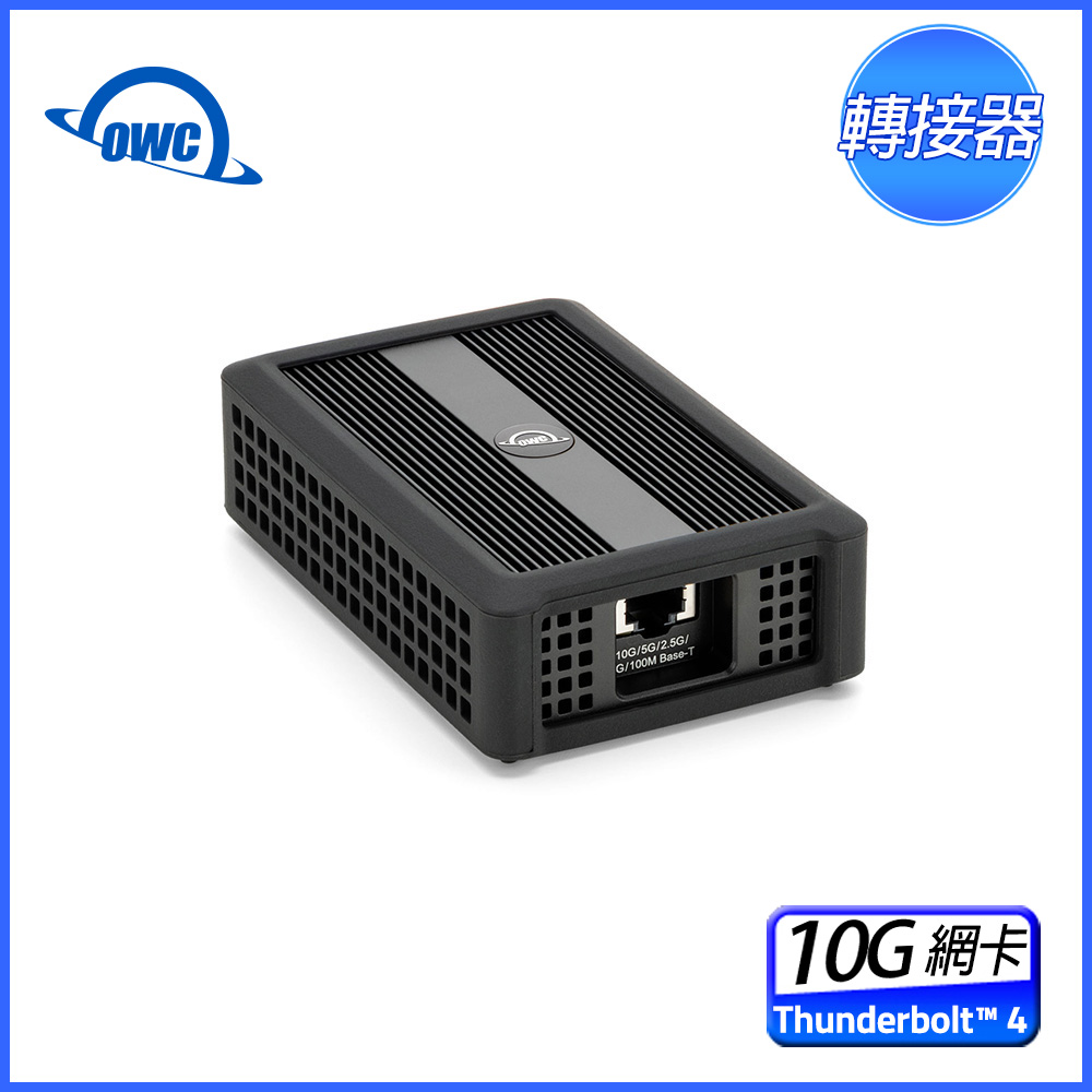 OWC Thunderbolt 4 10G 乙太網路轉接器