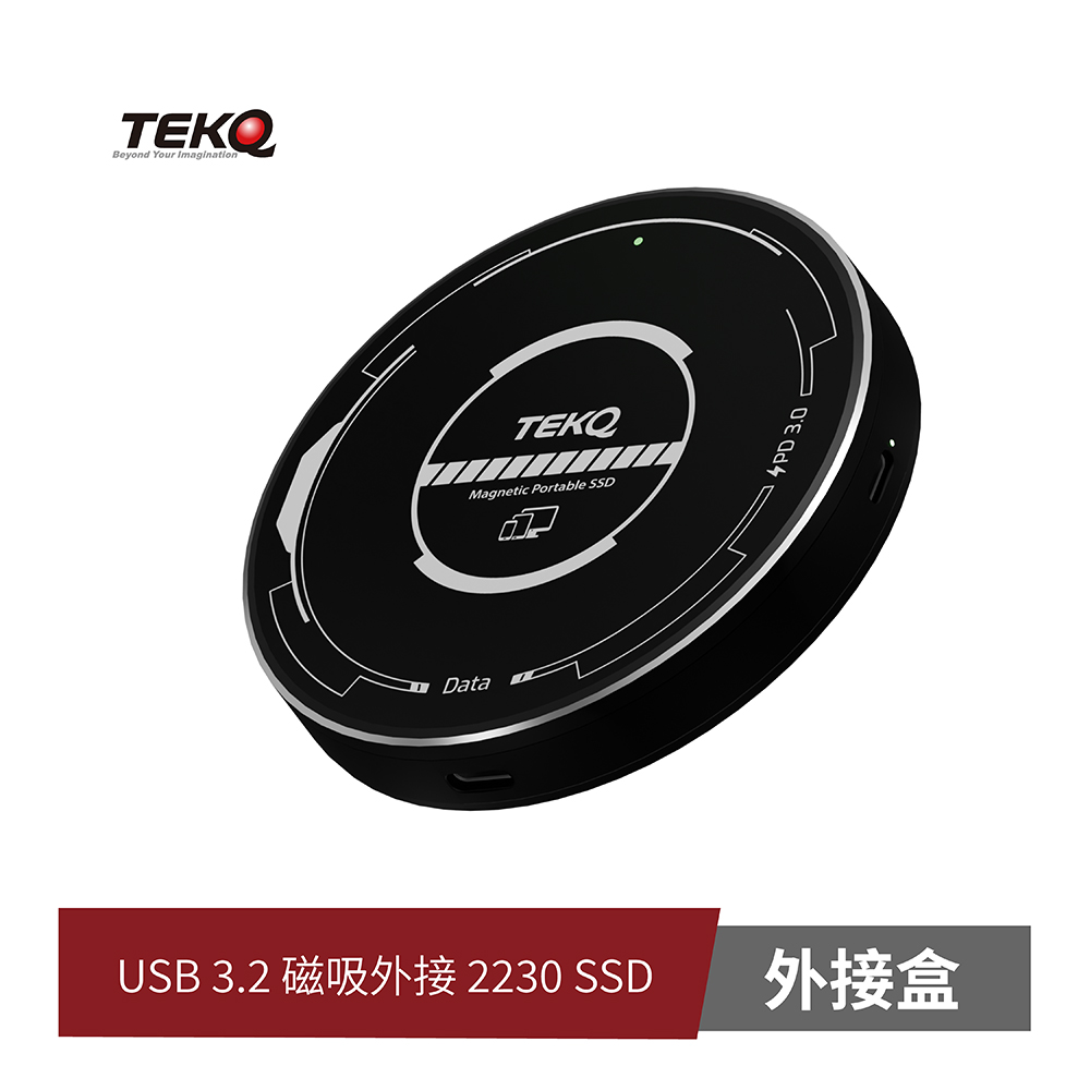 TEKQ USB3.2 磁吸外接 2230 SSD 外接盒