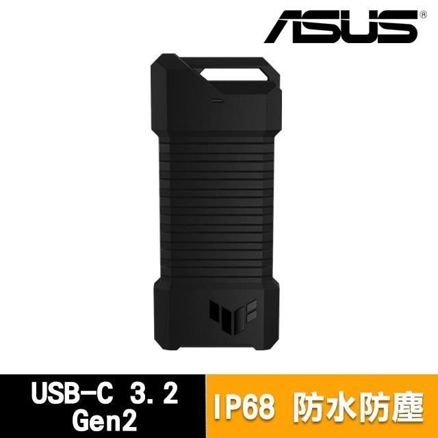 ASUS 華碩 TUF GAMING A1 ESD-T1A USB-C SSD外接盒（其他規格）