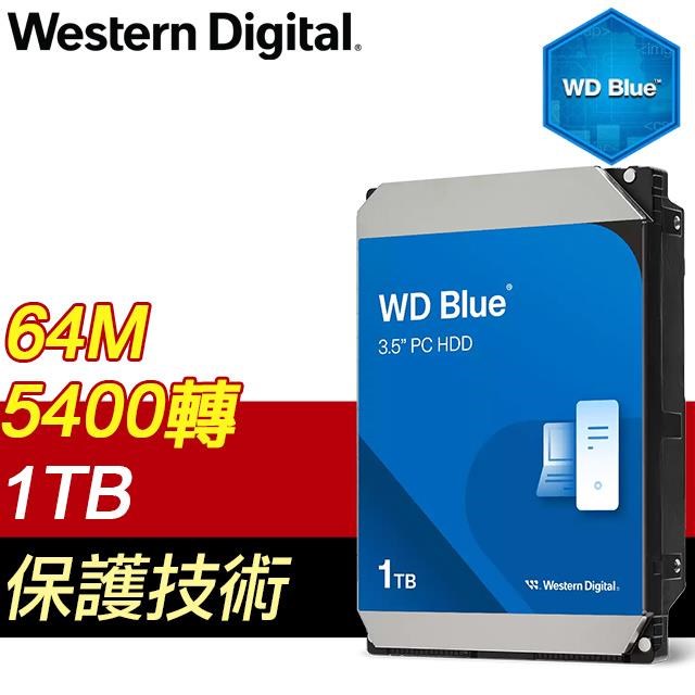 WD 威騰6TB 3.5吋5400轉256MB快取藍標電腦硬碟(WD60EZAX-3Y) - PChome