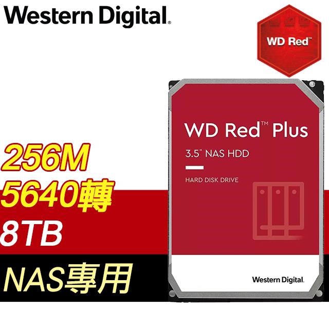 WD 3,５吋 3TB 使用僅か,累積32時間 正常 良品 000002_1779948054.jpg