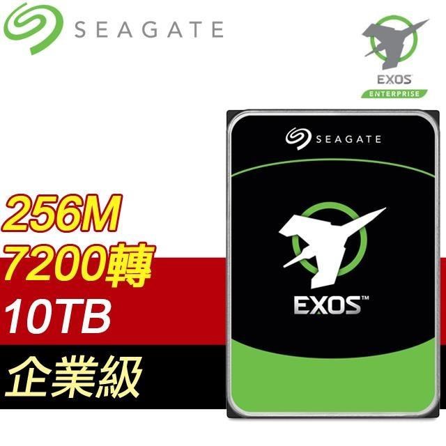 Seagate 希捷 企業號 10TB 3.5吋 7200轉 256M快取 SATA3 EXOS企業級硬碟 ST10000NM017B