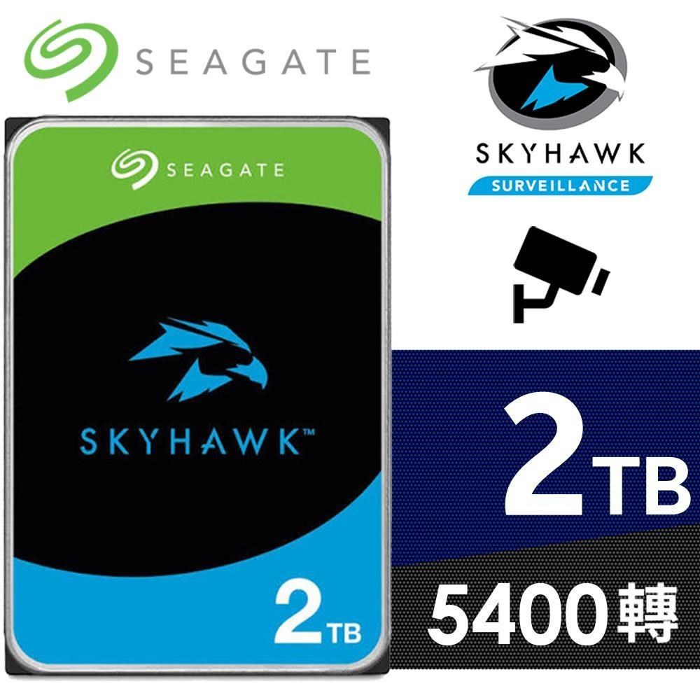 Seagate 希捷 【SkyHawk】2TB 3.5吋 監控硬碟(ST2000VX017)