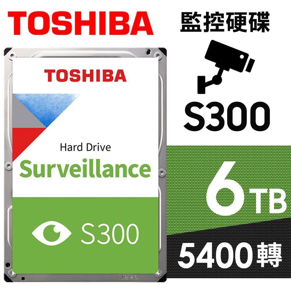 TOSHIBA 東芝 【S300】6TB 3.5吋 AV影音監控硬碟(HDWT860UZSVA)