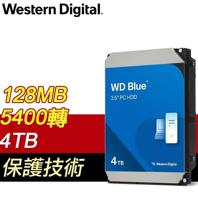 WD 威騰 藍標 4TB 3.5吋硬碟(WD40EZZX-3Y)