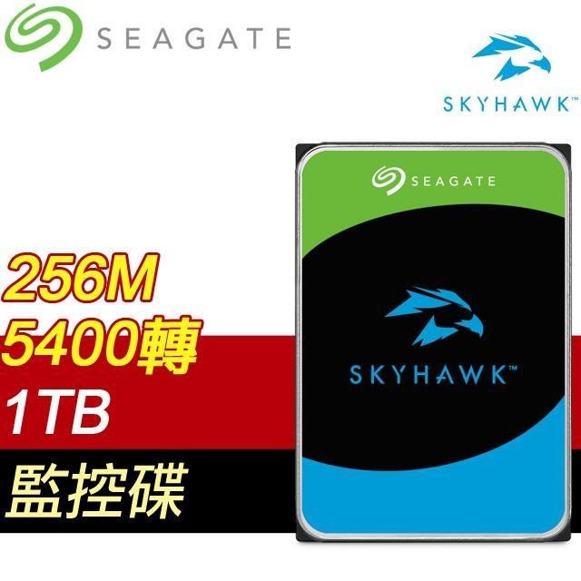 Seagate 希捷 監控鷹 SkyHawk 1TB 5400轉 256MB 監控硬碟(ST1000VX013-3Y)