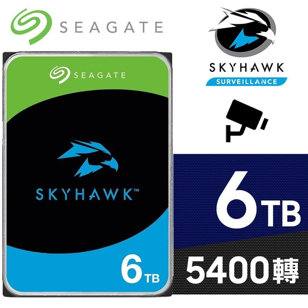 Seagate 希捷 【SkyHawk】6TB 3.5吋 監控硬碟 (ST6000VX009)