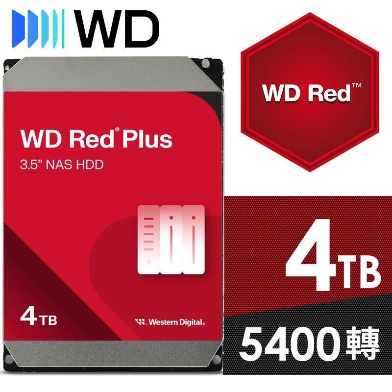 WD 威騰 【紅標Plus】4TB 3.5吋 NAS硬碟 (WD40EFZZ)