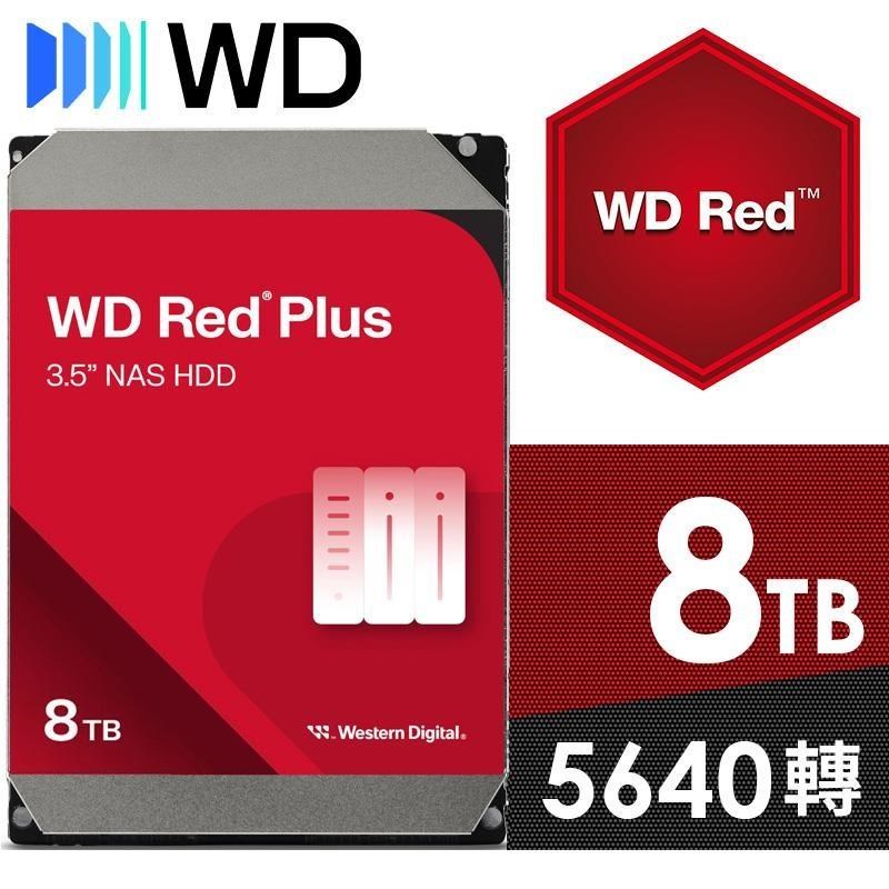 WD 威騰 【紅標Plus】8TB 3.5吋 NAS硬碟 (WD80EFPX)（其他規格）