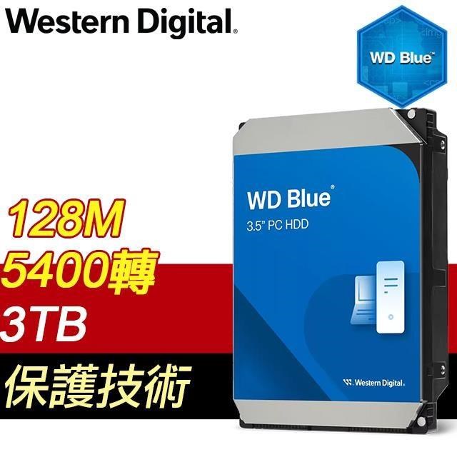 WD 威騰 藍標 3TB 5400 WD30EZZX-3Y PC硬碟