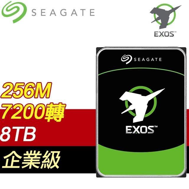 Seagate 希捷 企業號 8TB 3.5吋 7200轉 256M快取 SATA3 EXOS企業級硬碟(ST8000NM017B-5Y)