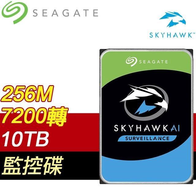Seagate 希捷 監控鷹 SkyHawk AI 10TB 7200轉 256MB 監控硬碟(ST10000VE001-5Y)