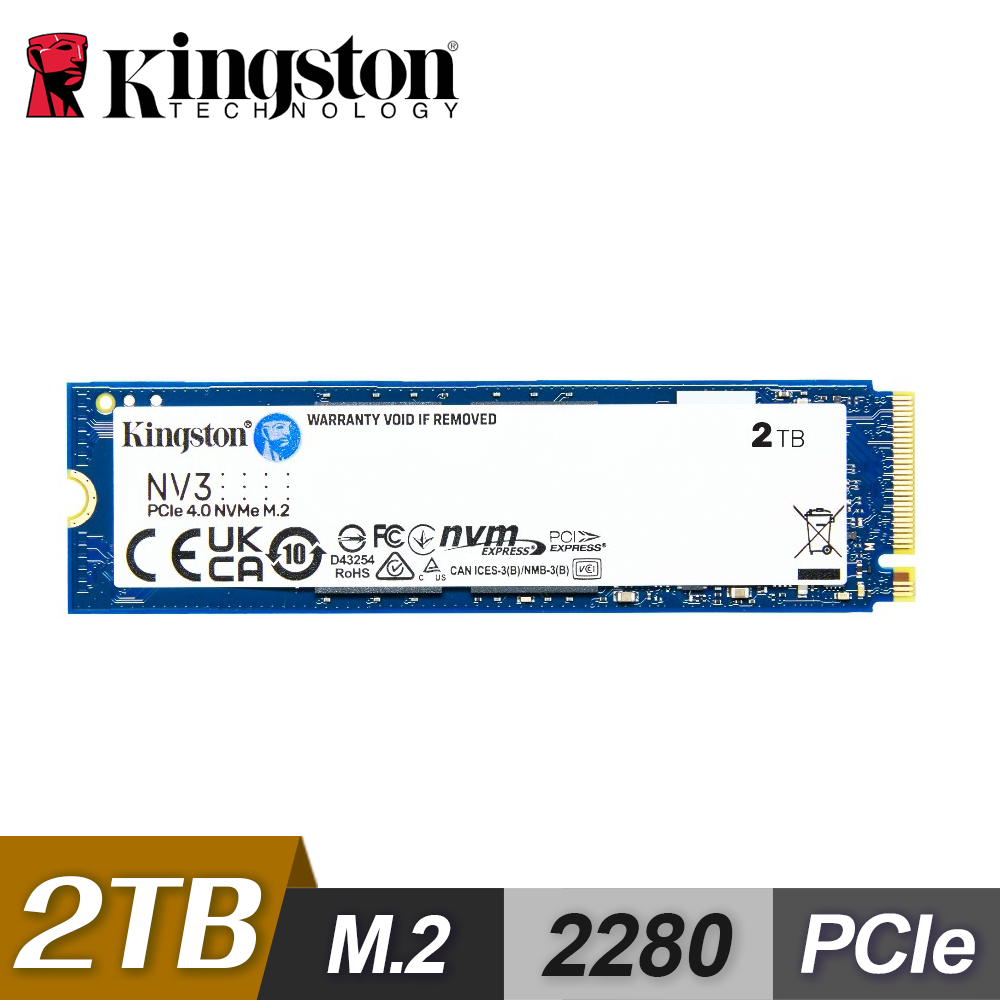 Kingston 金士頓 NV3 2TB Gen4 PCIe SSD 固態硬碟