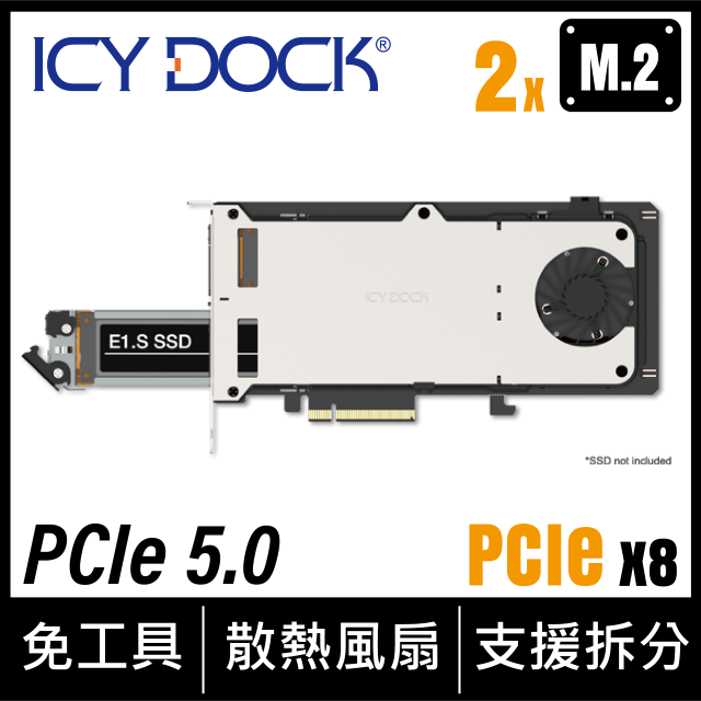 ICY DOCK 雙盤位 E1.S NVMe SSD 轉 PCIe 5.0 x8 擴充槽硬碟轉接盒 (MB303E5P-B)