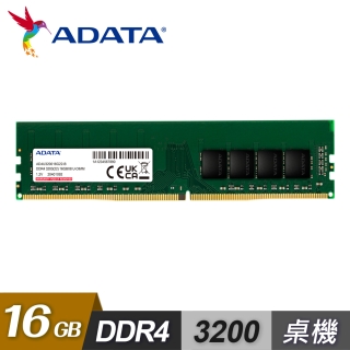Micron 美光Crucial DDR4-3200 16G*2 雙通道桌上型記憶體【原生顆粒
