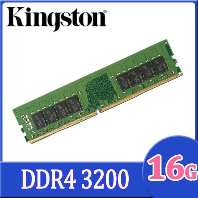 Kingston 金士頓16GB DDR4 3200 桌上型記憶體(KVR32N22D8/16) - PChome