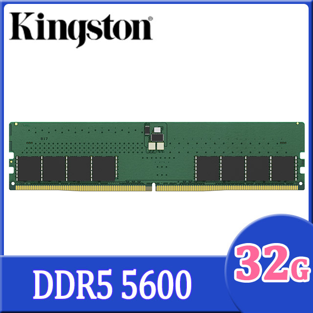 Kingston - Kingston製　KVR56U46BD8-32　DDR5 PC5-44800 32GB Kingston 32GB DDR5 SDRAM Memory Module - For Notebook - 32