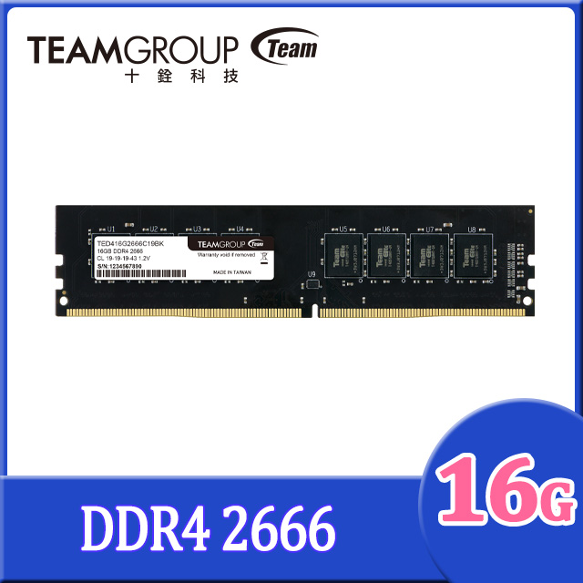 UMAX DDR4 3200 16GB 2048x8 筆記型記憶體- PChome 24h購物