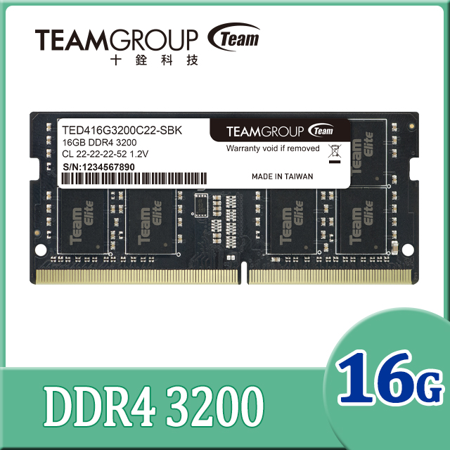 Team 十銓ELITE DDR4 3200 16GB CL22 筆記型記憶體- PChome 24h購物