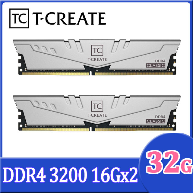 T-CREATE 創作者系列 CLASSIC 10L DDR4 3200 32GB(16Gx2) CL22 桌上型記憶體
