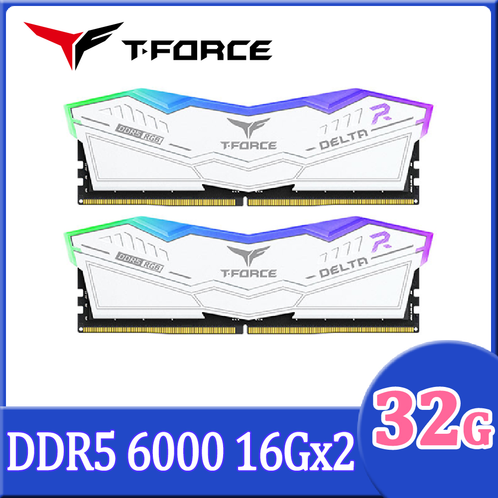 Team 十銓T-FORCE DELTA RGB 炫光DDR5 6400 32GB(16Gx2) CL40 白色桌上