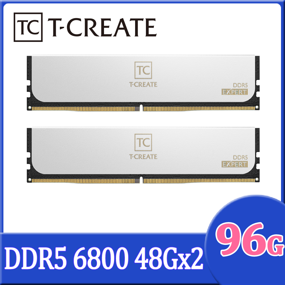 DDR5-96GB(48G*2) | 桌上型--容量| 記憶體- PChome 24h購物
