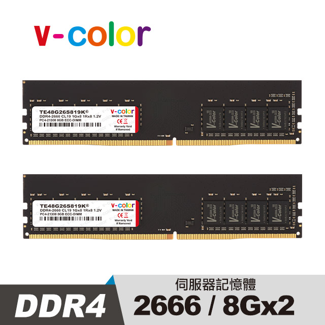 V-Color DDR4 2400 32GB(16GBX2) R-DIMM 伺服器專用記憶體- PChome 24h購物