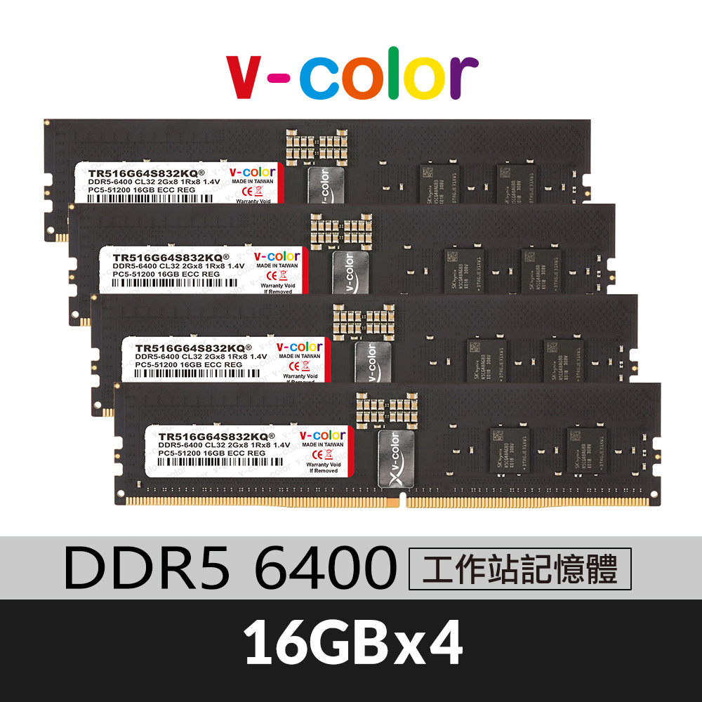 V-Color DDR5-6000 64GB 32GBx2 新品未使用 V-Color DDR5 256GB (64GBx4) 6000MHz CL34 4Gx4 2Rx4 OC R-DIMM