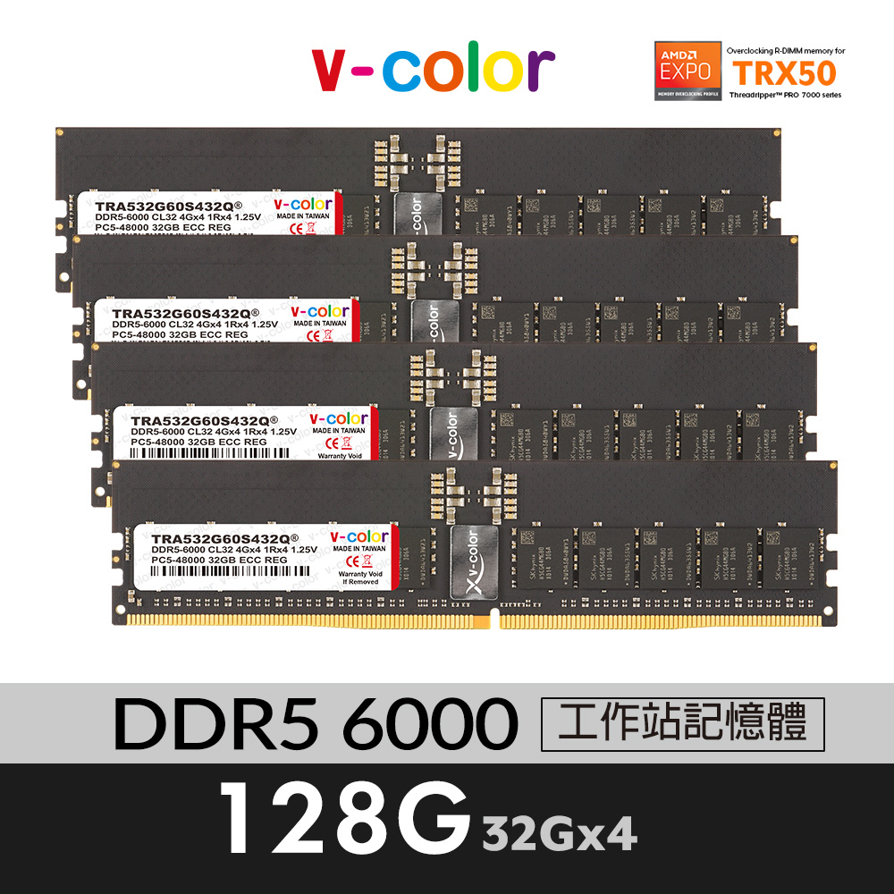 V-Color DDR5-6000 64GB 32GBx2 新品未使用 V-COLOR launches World's First 64GB (32GBx2) DDR5 O CUDIMM