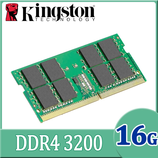 Kingston 金士頓DDR4 3200 16GB 筆記型記憶體(KVR32S22S8/16) - PChome