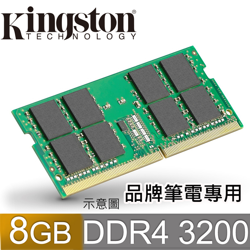 ム*ト様 Kungston DDR4-3200MHz 16GB×2 8Gbitモ Kingston 16GB DDR4
