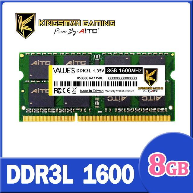 AITC 艾格 Value S DDR3L 8GB 1600 筆記型記憶體(1.35V)