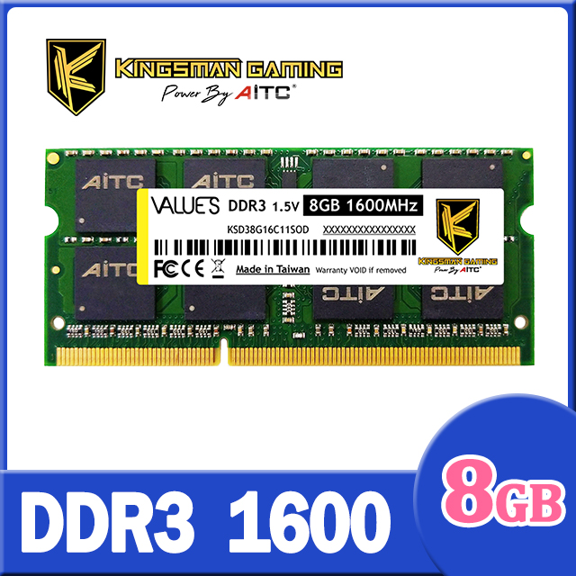 AITC 艾格 Value S DDR3 8GB 1600 SODIMM 筆記型記憶體(1.5V)
