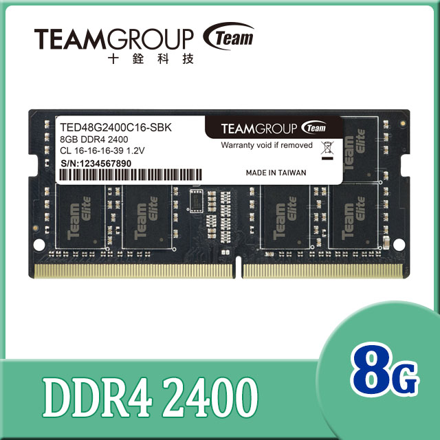 Team 十銓ELITE DDR4 2400 8GB 筆記型記憶體- PChome 24h購物