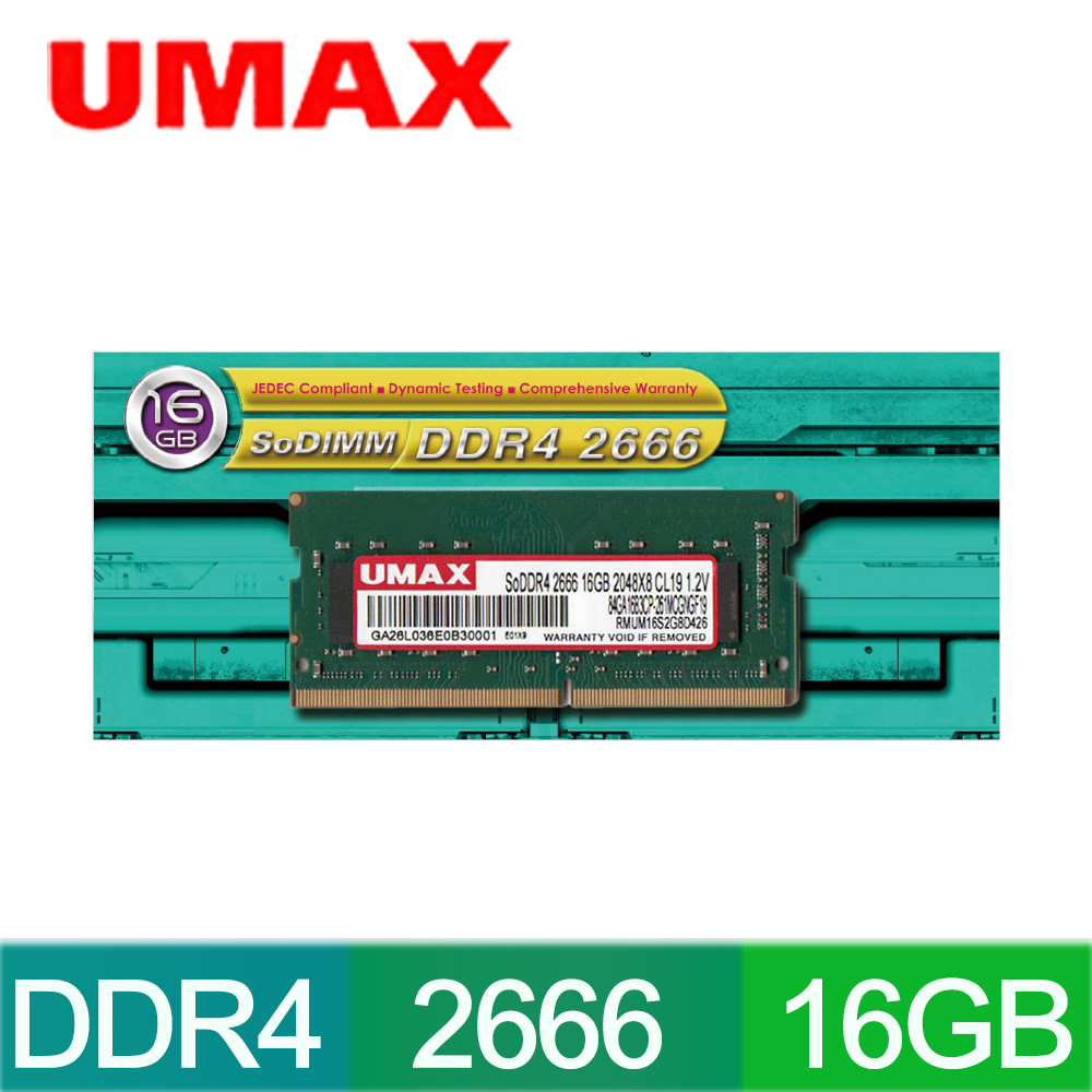 UMAX DDR4 2666 16GB 2048x8 筆記型記憶體- PChome 24h購物