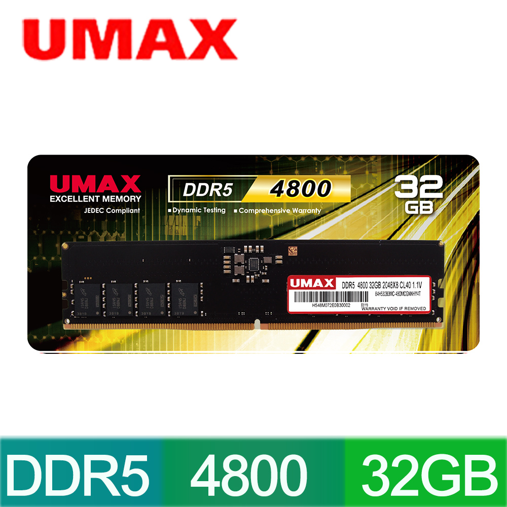 UMAX DDR4 2400 8GB 筆記型記憶體- PChome 24h購物