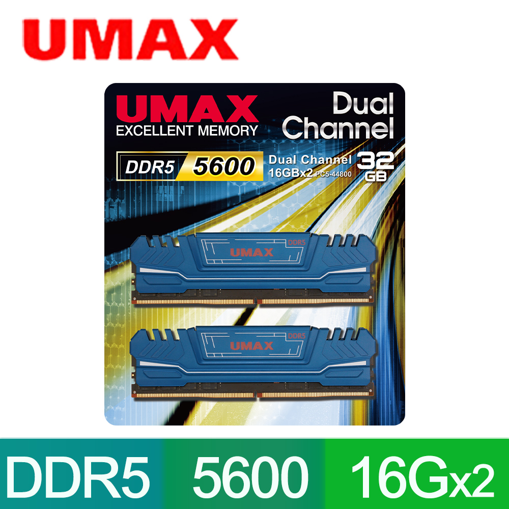 【動作◎】UMAX 32GB(16GB✕2個) DDR4 2666MHz メモリ UMAX DDR4 2666 32GB(16GBx2) 桌上型記憶體(原生顆粒) - PChome 24h購物