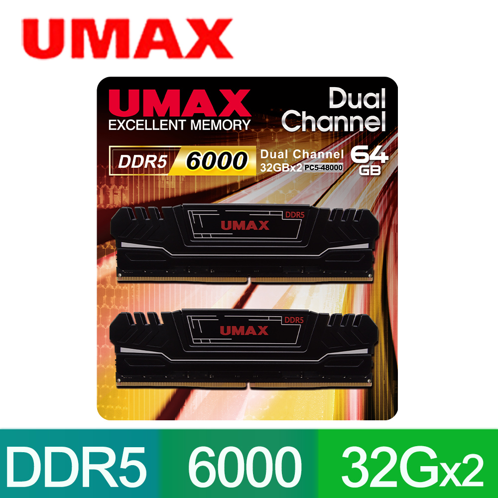 UMAX DDR5 4800 32GB 桌上型記憶體(2048X8) - PChome 24h購物