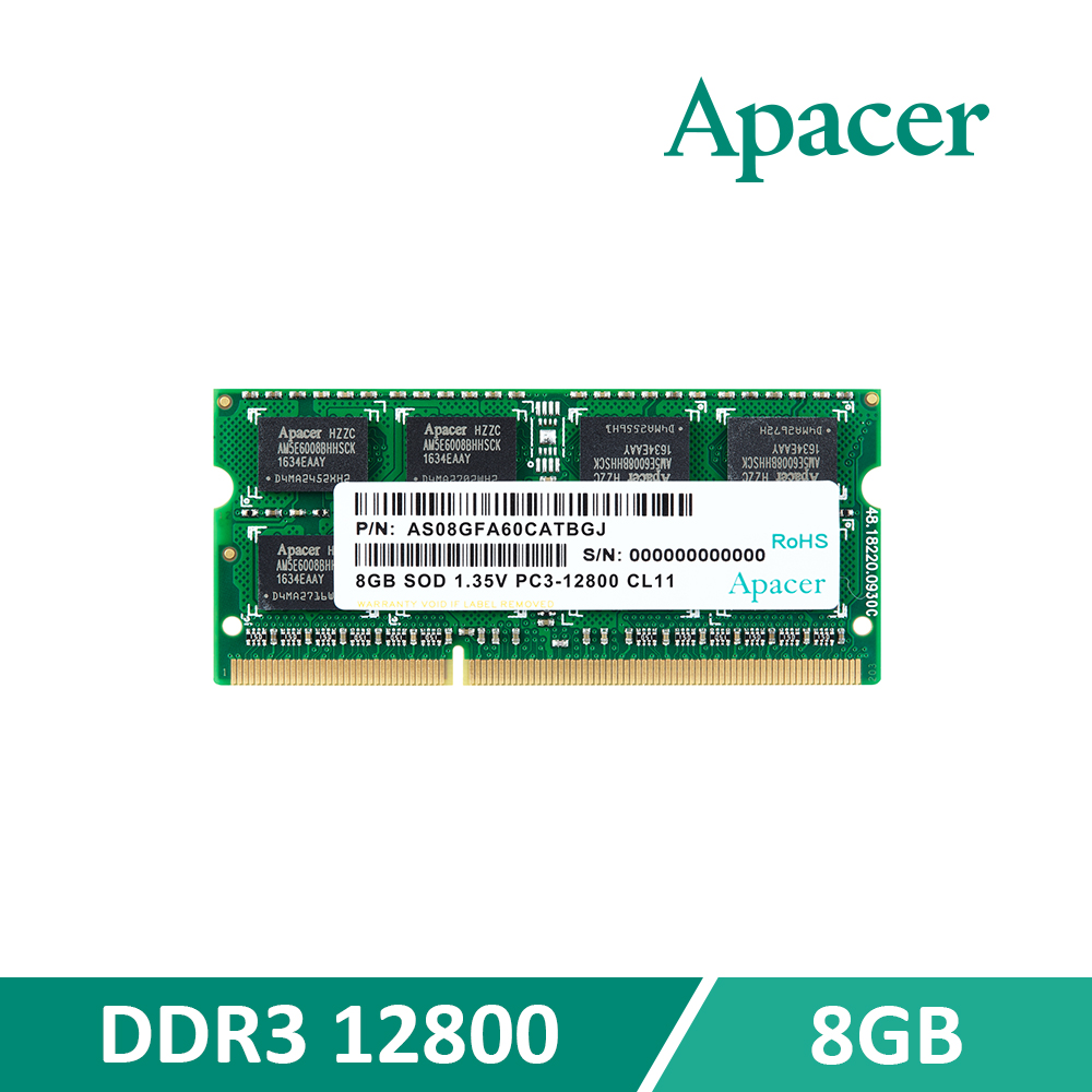 Apacer 宇瞻 DDR3L 1600 8GB 1.35V 筆記型記憶體