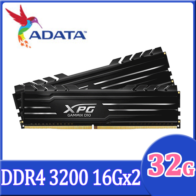 ADATA 威剛XPG DDR4 3200 D10 16GB*2 超頻桌上型記憶體(黑色散熱片