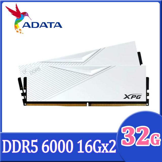 ADATA 威剛XPG Lancer DDR5 6000 32GB(16Gx2) 桌上型超頻記憶體(白色
