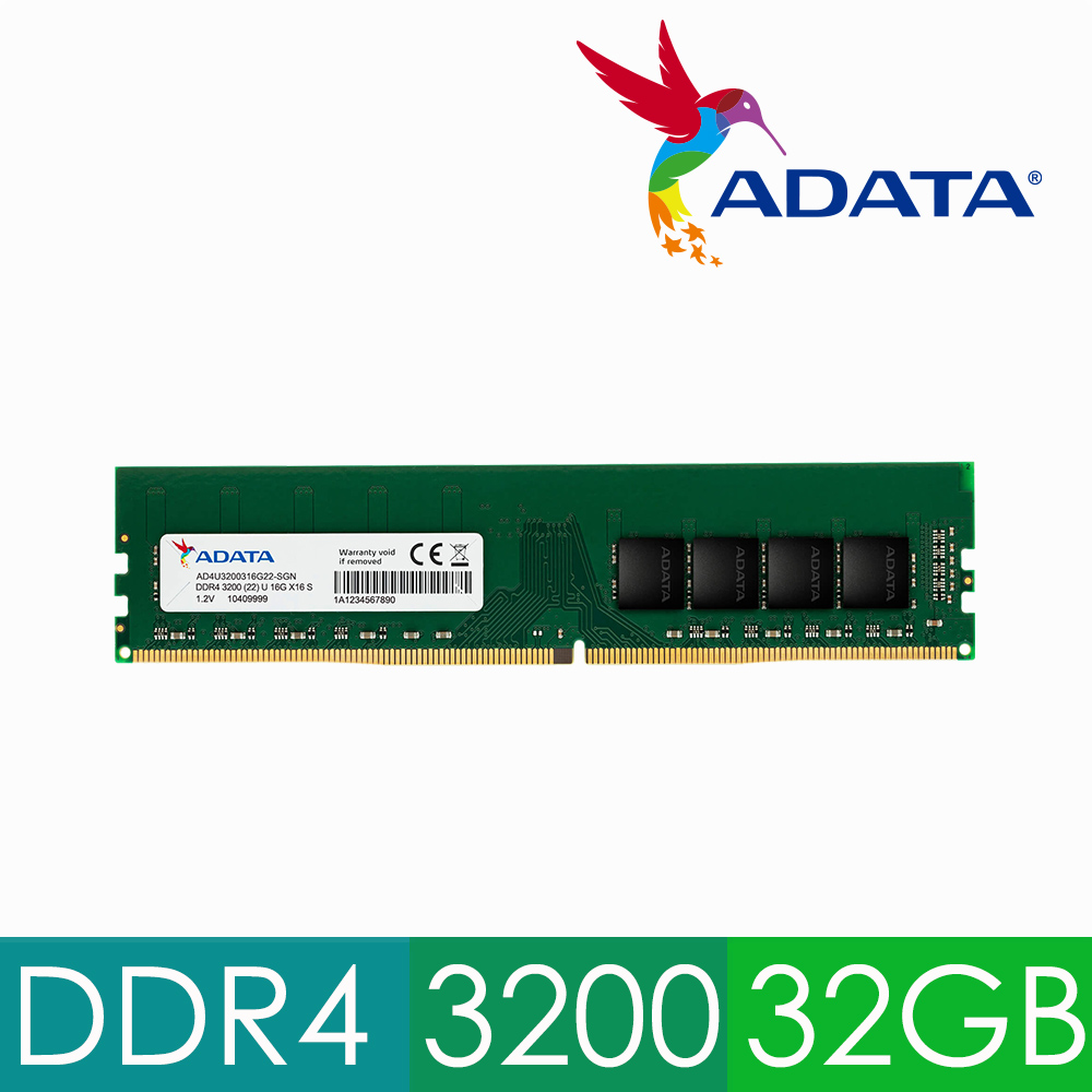 ADATA 威剛 DDR4 3200 32GB 桌上型記憶體(AD4U3200732G22-SGN) 出貨方式* 寄倉(PChome出貨)